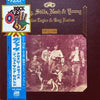 Crosby, Stills, Nash & Young - Déjà Vu (Vinyl, LP, Album, Reissue) Very Good Plus (VG+) / Very Good Plus (VG+)