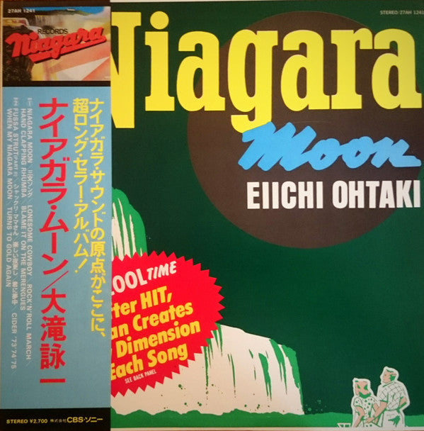 Release: Niagara Moon-Vinyl-Japan-1981-27AH 1241-12693536