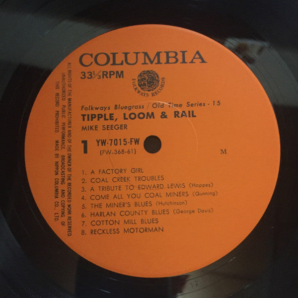 Release: Tipple, Loom & Rail - Songs Of The Industrialization Of The South-Vinyl-Japan-1976-YW-7015-FW, YW-7015-FW-11698264