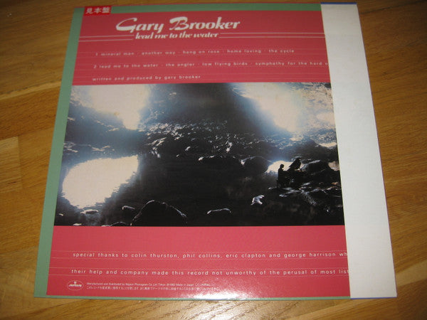Master Release: Lead Me To The Water by Gary Brooker