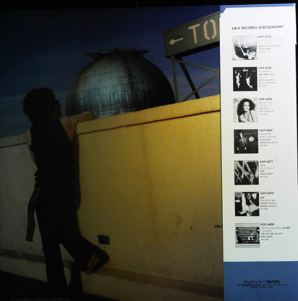 Release: Stargazer-Vinyl-Japan-1979-AMP-6069-12840979