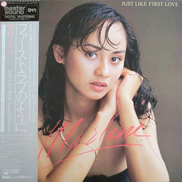 Release: Just Like First Love = ファースト・ラヴのように-Vinyl-Japan-1982-30AH 1216-11267276