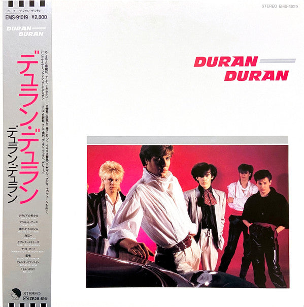 Release: Duran Duran-Vinyl-Japan-1981-EMS-91019-14675980