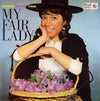 Chiemi Eri - Chiemi Show Time - My Fair Lady / Chiemi At The Koma (Vinyl, LP, Album, Stereo) Very Good Plus (VG+) / Very Good Plus (VG+)