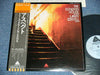The Eleventh House - Aspects (Vinyl, LP, Album) Near Mint (NM or M-) / Very Good Plus (VG+)