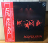 Mentanpin - Mentanpin Live (Vinyl, LP, Album)