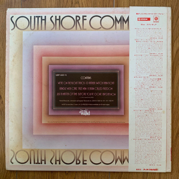 Master Release: South Shore Commission by South Shore Commission