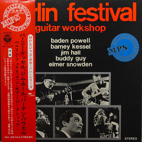 Master Release: Berlin Festival Guitar Workshop by Various