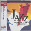 Spirits Trio - Jazz (Vinyl, LP, Album, Limited Edition, Reissue)