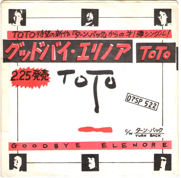 Master Release: Goodbye Elenore by Toto