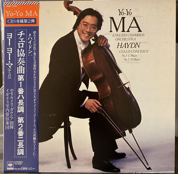 Release: Cello Concerti No. 1 (C Major / C-dur / Ut Majeur) / No. 2 (D Major / D-dur / Ré Majeur)-Vinyl-Japan-1980-28AC 1257-24369413