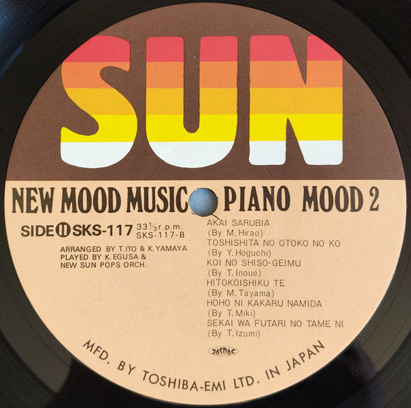 Piano Mood 2