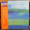 Rainbow (17) - Crystal Green (Vinyl, LP, Album, Reissue) Near Mint (NM or M-) / Very Good Plus (VG+)