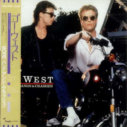 Master Release: More Bangs And Crashes by Go West