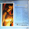 Kimihiro Nagao - 哀愁のトランペット = Trumpet In Blue (Vinyl, LP, Compilation, Stereo) Good Plus (G+) / Very Good Plus (VG+)