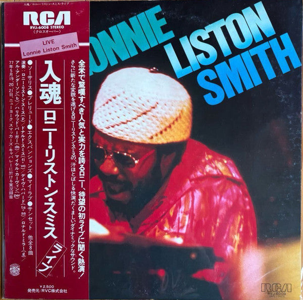 Release: Live!-Vinyl-Japan-1977-RVJ-6008-13752373