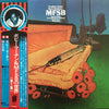 MFSB - MFSB (Vinyl, LP, Album, Reissue, Stereo) Good Plus (G+) / Very Good (VG)