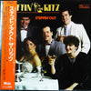 Puttin' On The Ritz - Steppin' Out (Vinyl, LP, Album, Promo) Very Good Plus (VG+) / Very Good Plus (VG+)