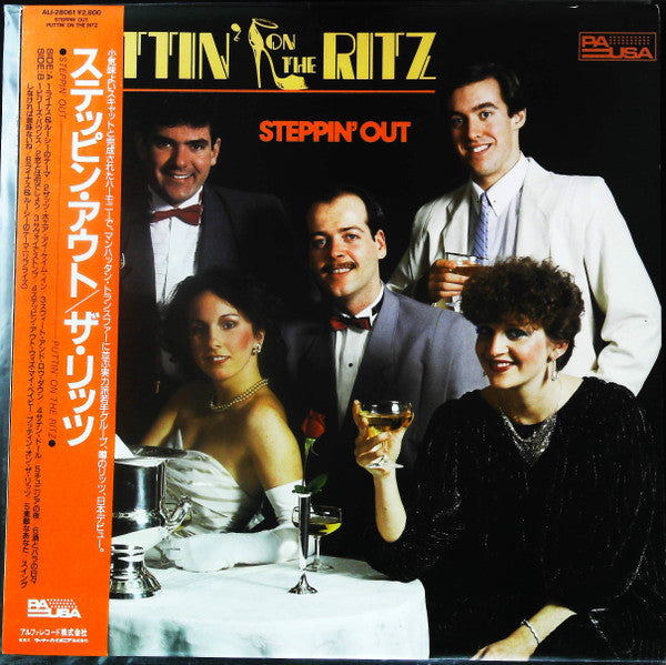 Master Release: Steppin' Out by Puttin' On The Ritz