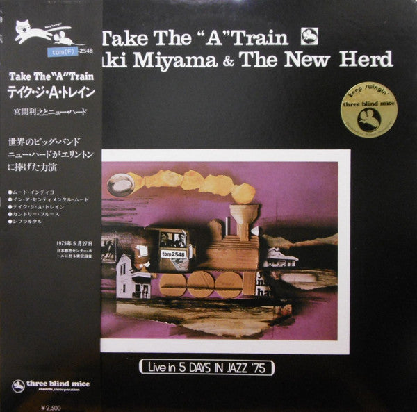 Take The "A" Train