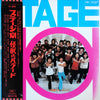 Stage 101 - The Ballad Of Magic Dragon (Vinyl, LP, Album) Very Good Plus (VG+) / Very Good Plus (VG+)