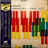 Sonny Clark Trio - Sonny Clark Trio (Vinyl, LP, Album, Reissue, Stereo) Very Good (VG) / Good Plus (G+)