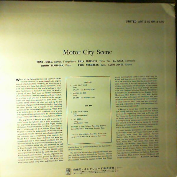 Release: Motor City Scene-Vinyl-Japan-1971-SR 3120-17658052