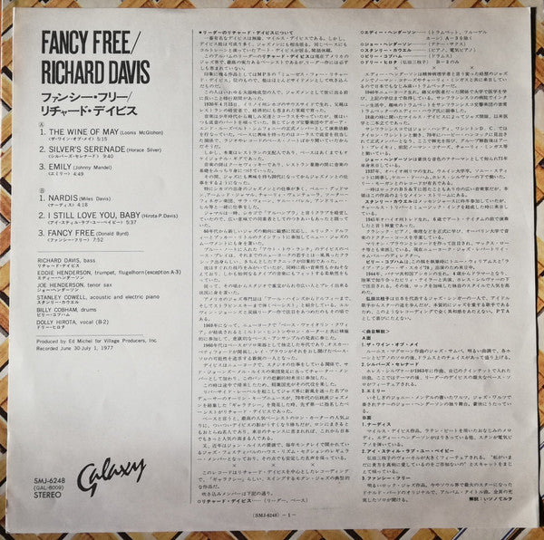 Fancy Free