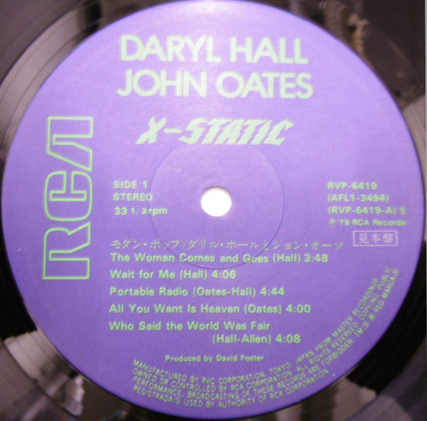 X-Static