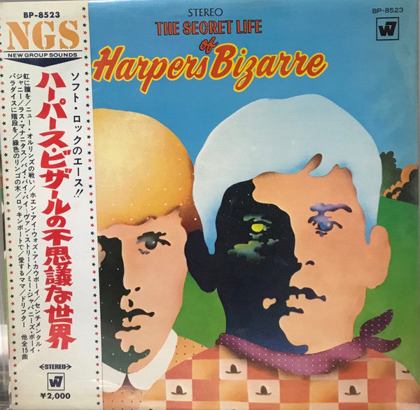 The Secret Life Of Harpers Bizarre