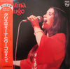 Cristina Y Hugo - クリスティーナとウーゴのすべて (Vinyl, LP, Compilation) Very Good (VG) / Very Good (VG)
