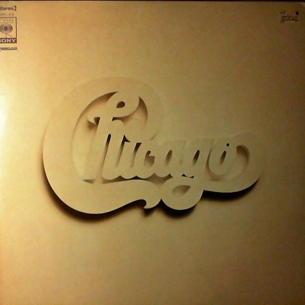 Master Release: Chicago At Carnegie Hall Volumes III & IV by Chicago (2)