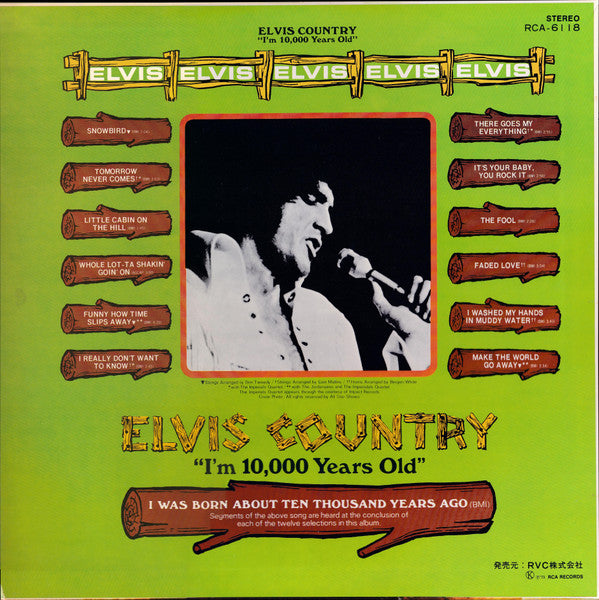 Release: Elvis Country (I'm 10,000 Years Old)-Vinyl-Japan-1975-RCA-6118-11258843