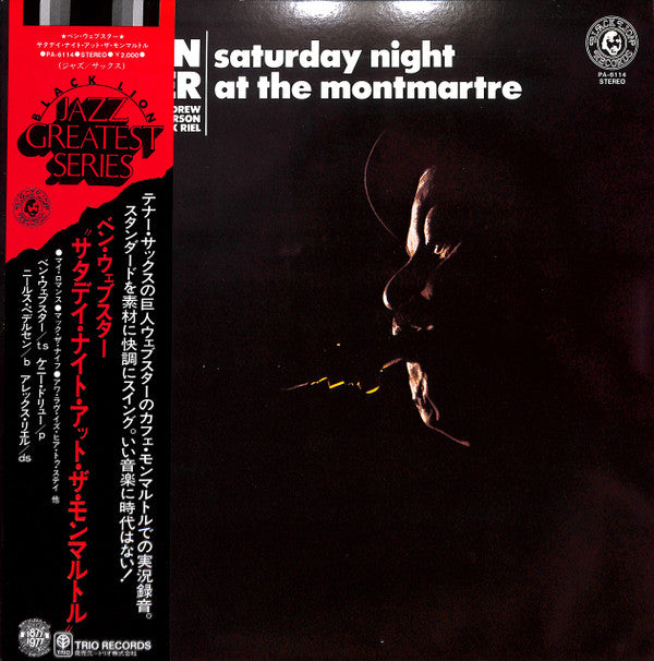 Saturday Night At The Montmartre