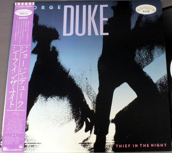 Release: Thief In The Night-Vinyl-Japan-1985-P-13094-10358050