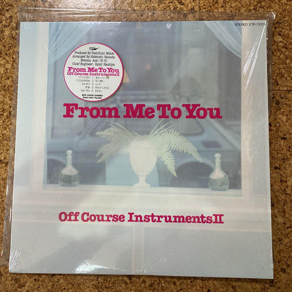 Release: From Me To You Off Course Instruments II-Vinyl-Japan-1983-ETP-72376-25254610