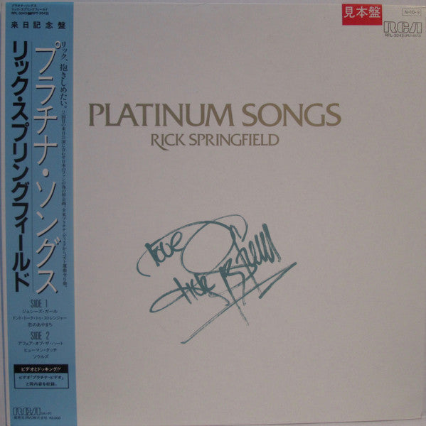 Master Release: Platinum Songs by Rick Springfield
