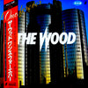 The Wood (3) - Once Forever (Vinyl, LP, Album, Promo) Very Good Plus (VG+) / Very Good (VG)