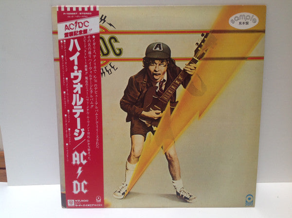 Release: High Voltage-Vinyl-Japan-None-P-10926T-13263599