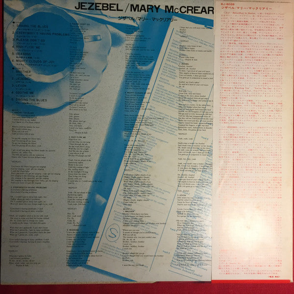 Jezebel