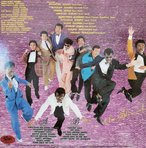 Master Release: Dance! Dance! Dance! by Chanels