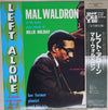 Mal Waldron - Left Alone (Vinyl, LP, Album, Reissue, Mono) Very Good Plus (VG+) / Very Good Plus (VG+)