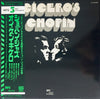 Eugen Cicero - Cicero's Chopin (Vinyl, LP, Stereo)