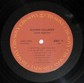 Rushing Lullabies