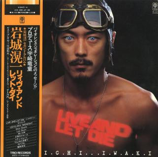 Release: Live And Let Die-Vinyl-Japan-1978-3B-1021-12627419