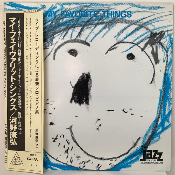Release: Unknown Release-Vinyl-Japan-1987-JR-1002, LM-1850-15696660