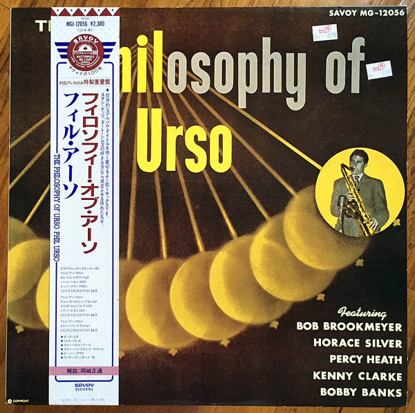 Master Release: The Philosophy Of Urso by Phil Urso