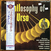 Phil Urso - The Philosophy Of Urso (Vinyl, LP, Album, Reissue, Mono) Very Good Plus (VG+) / Very Good Plus (VG+)
