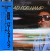 Yoku Tamura - Ballad For Hamp (Vinyl, LP, Album, Stereo)