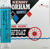 The Kenny Dorham Quintet - Jerome Kern Showboat (Vinyl, LP, Album, ...